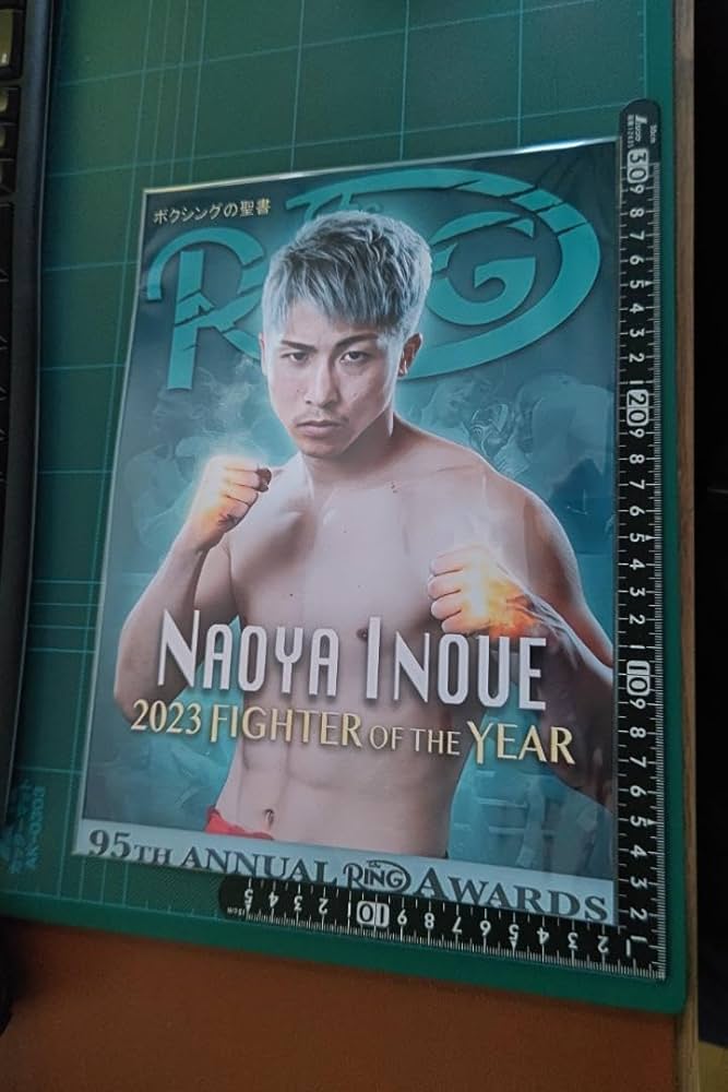 Amazon.co.jp: 井上尚弥 リングマガジン MVP受賞 A4サイズ